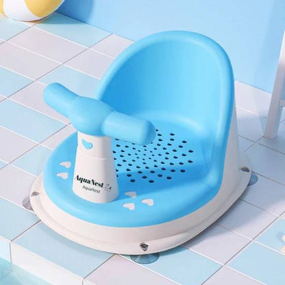 AquaNest™ Baby Bath Seat